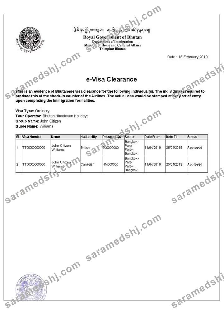 BHUTAN e-visa